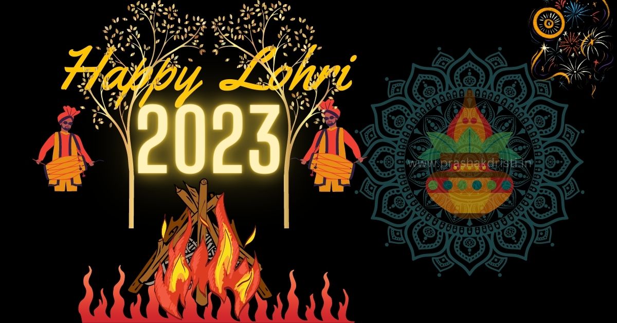 Happy-Lohri-2023