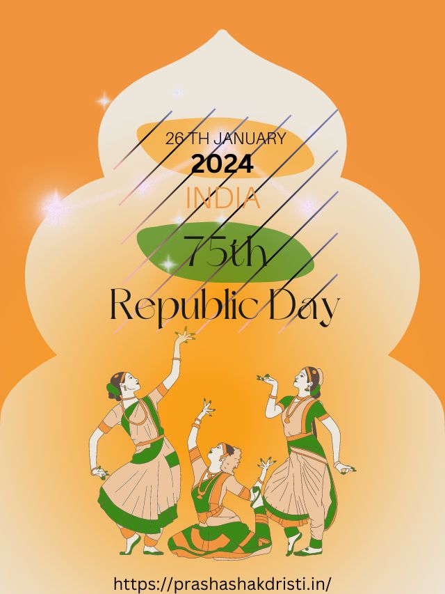 Happy Republic Day 2024