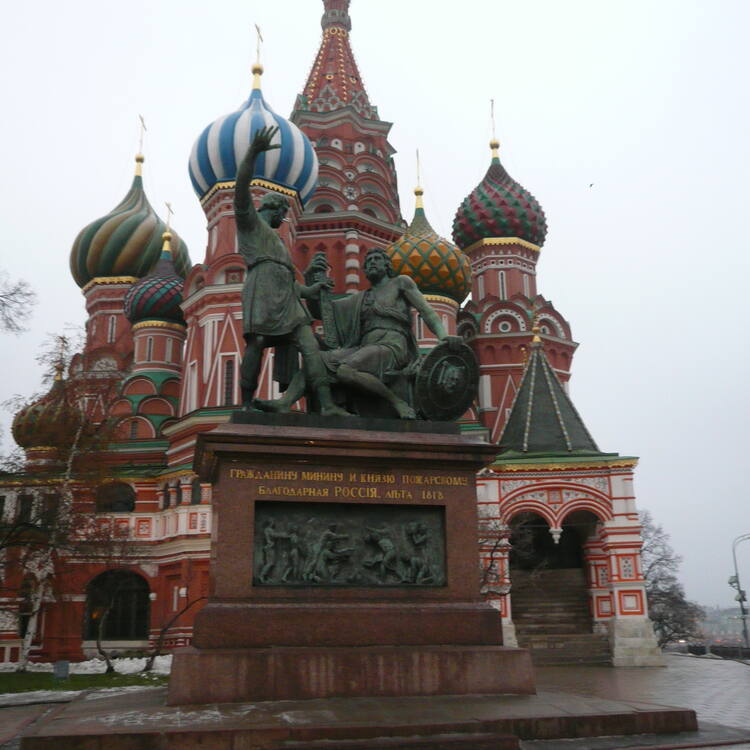 Kremlin