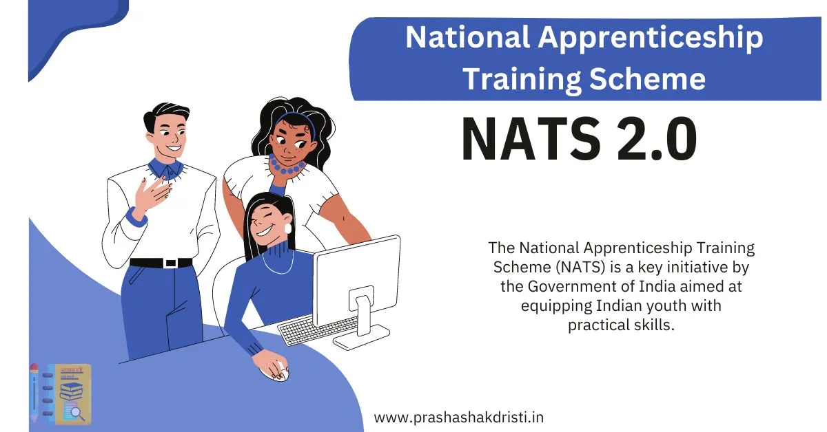 National-Apprenticeship-Training-Scheme-2.0