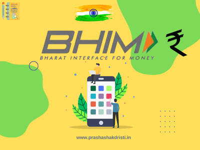 Bharat-Interface-for-Money