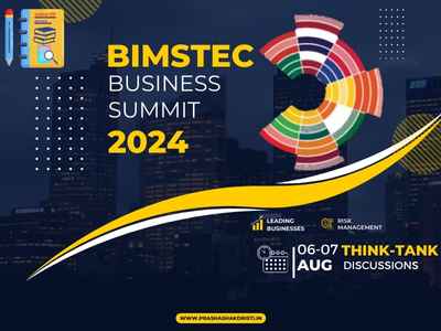 BIMSTEC-Business-Summit-2024