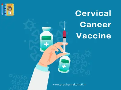 Cervical-Cancer-Vaccine