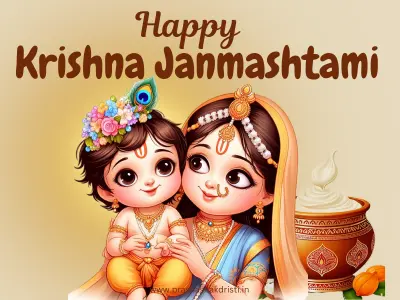 Krishna-Janmashtami