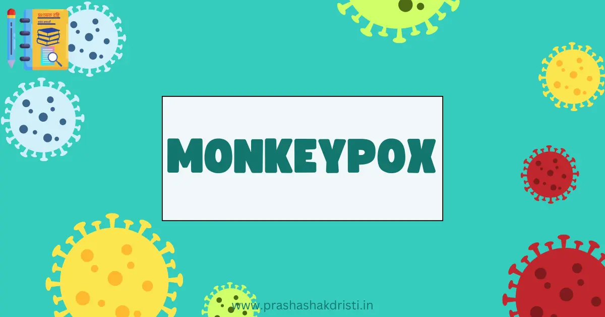 MONKEYPOX-f