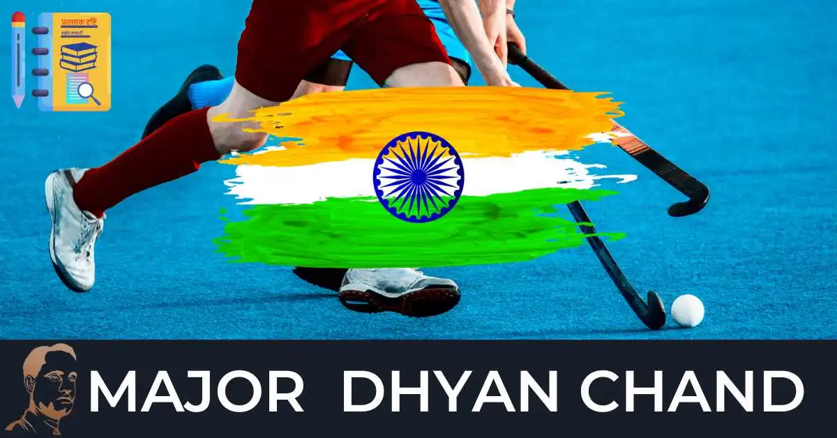 Major-Dhyan-chand