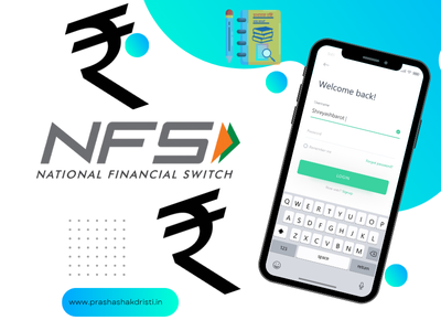 National-Financial-Switch