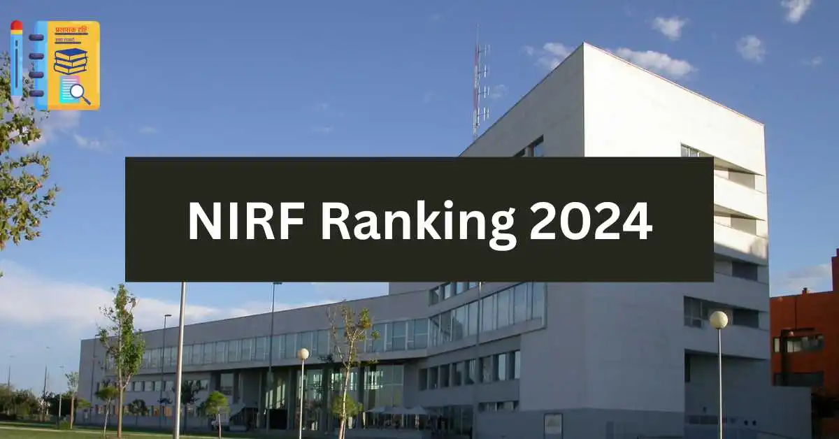 NIRF-Ranking-2024_1