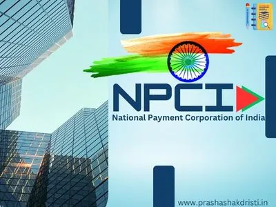 NPCI