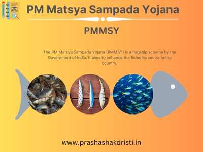 PM-Matsya-Sampada-yojana