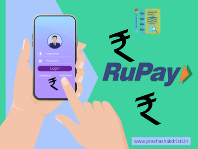 RuPay