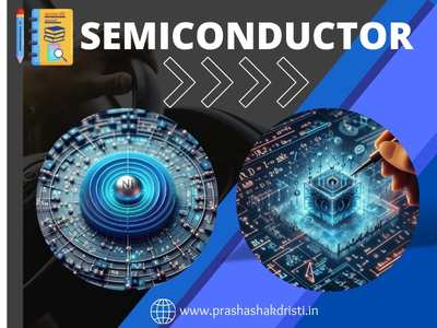 Semiconductor