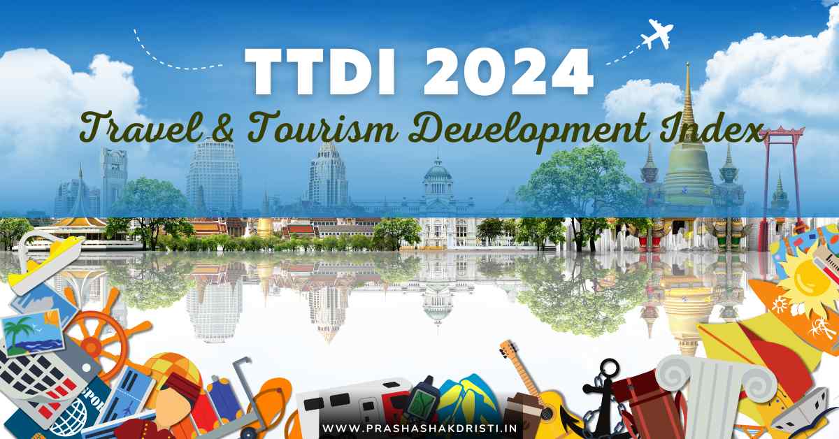 TTDI-2024